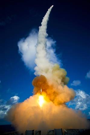 Misconceptions About Missile Defense: The Truth About the New START Treaty