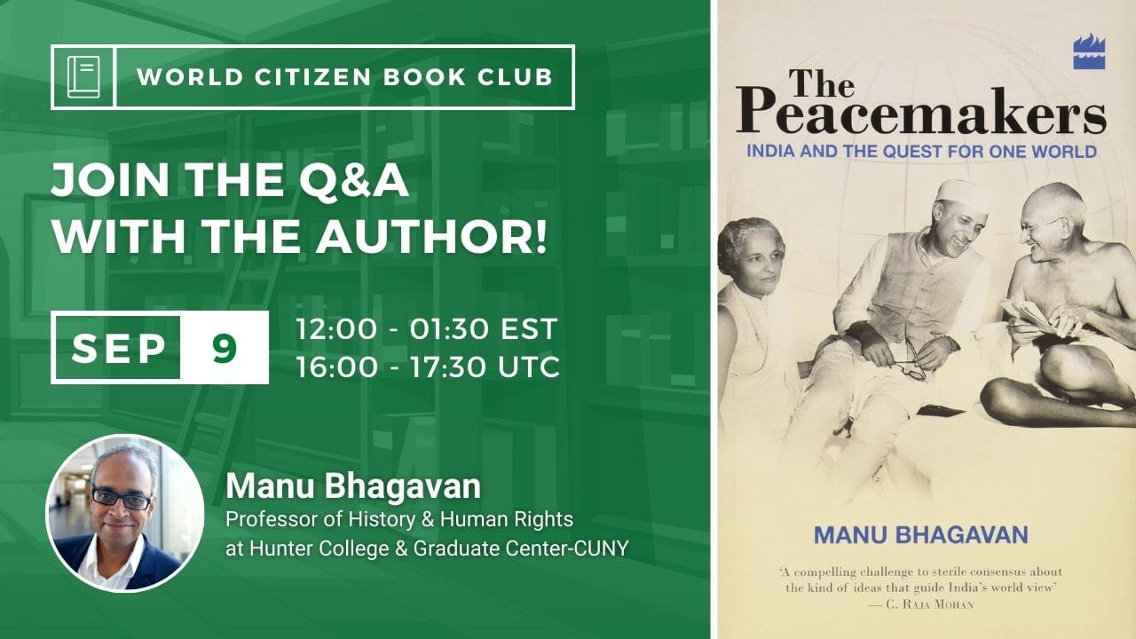 Manu Bhagavan